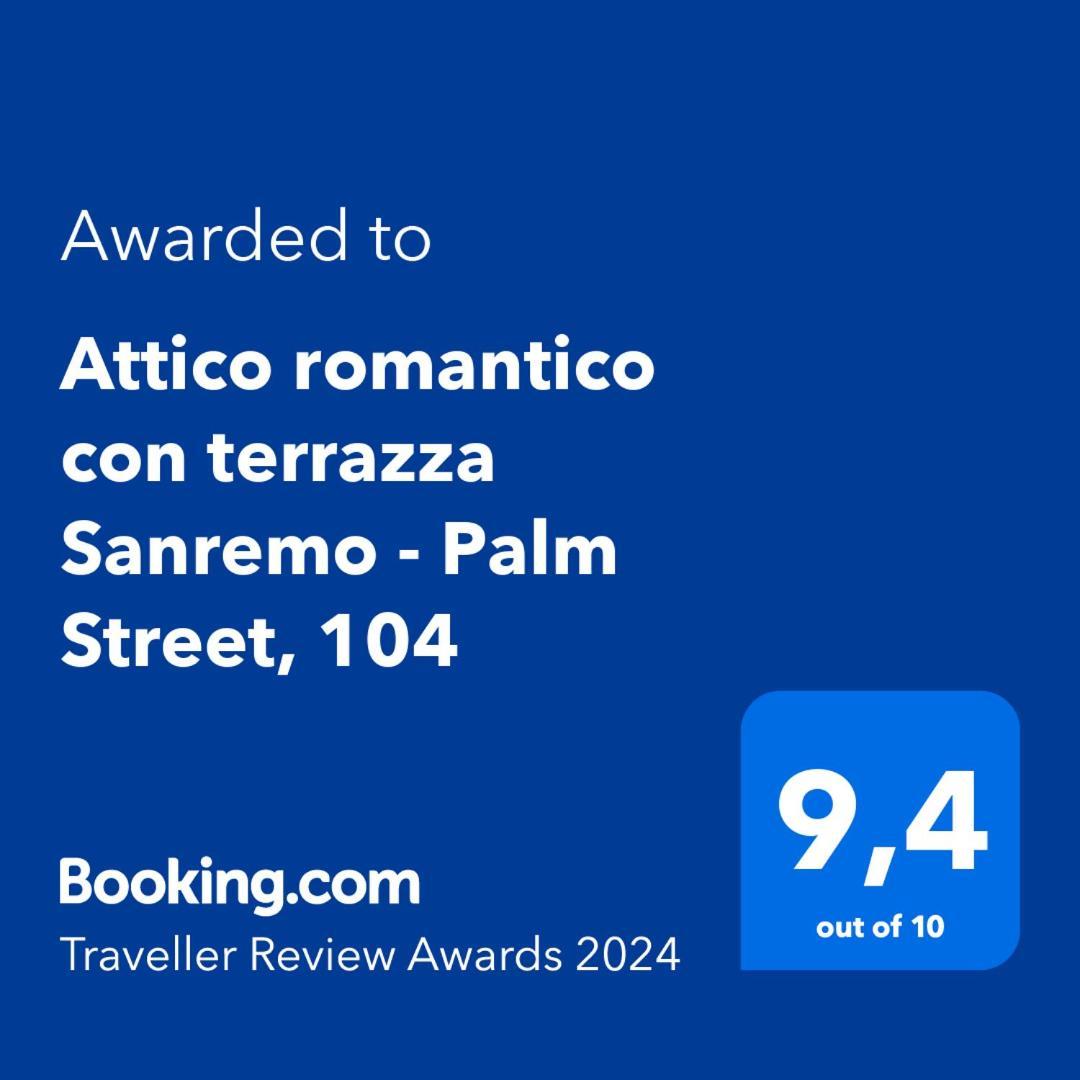 Attico Romantico Con Terrazza Sanremo - Palm Street, 104 - Free Wifi 外观 照片